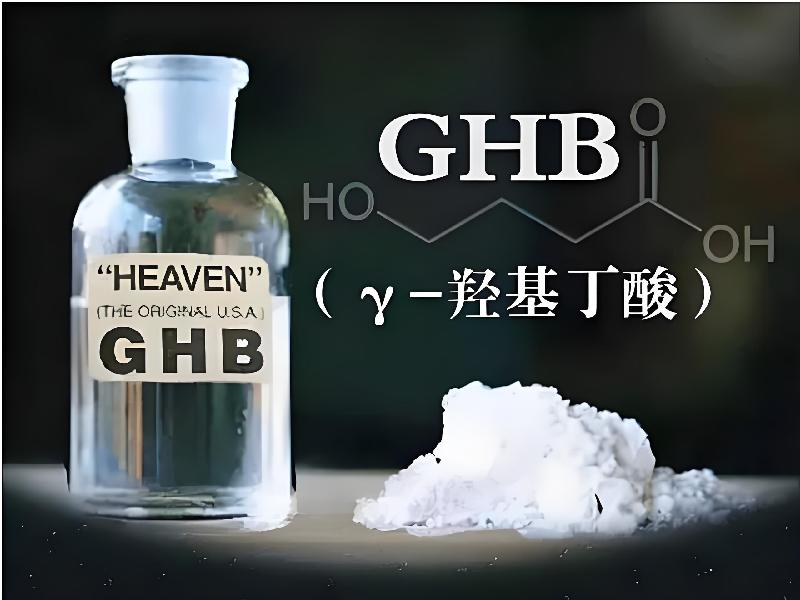 蓝精灵口服729-bG型号